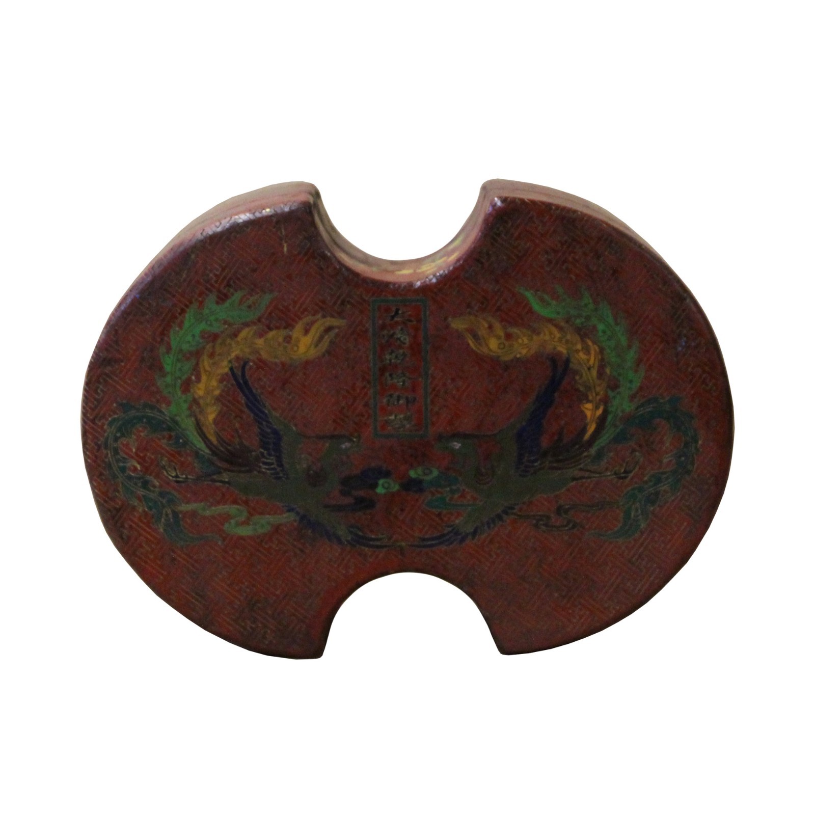 Chinese Distressed Brown Lacquer Oval Phoenix Graphic Box cs4670S Chinese Distressed Brown Lacquer Oval Phoenix Graphic Box cs4670S