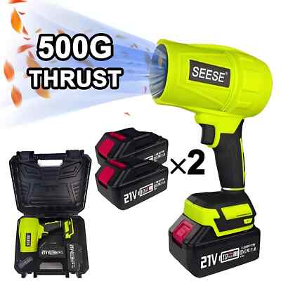 Cordless Leaf Blower Violent TurboFan,Brushless Pure Copper Motor Jet Fan (500G)