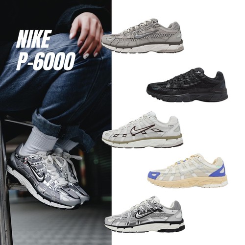 Мужские повседневные кроссовки унисекс LifeStyle Nike P-6000 / премиум-класса OOTD Pick 1