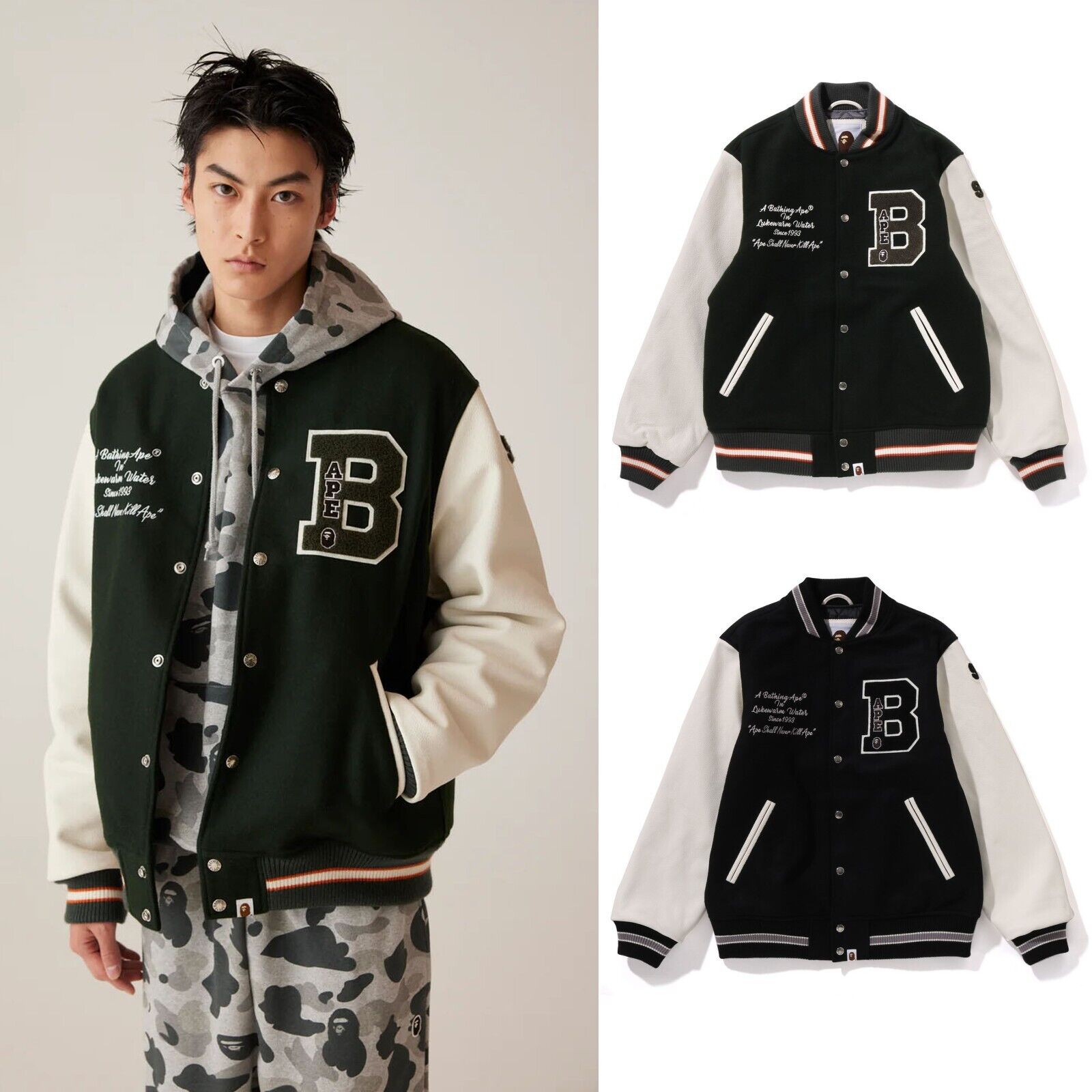 A BATHING APE® BAPE Varsity Jacket | Bape official website