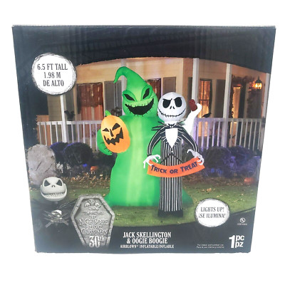 Gemmy JACK SKELLINGTON w/OOGIE BOOGIE SCENE AIRBLOWN Disney 6.5 ft INFLATABLE 