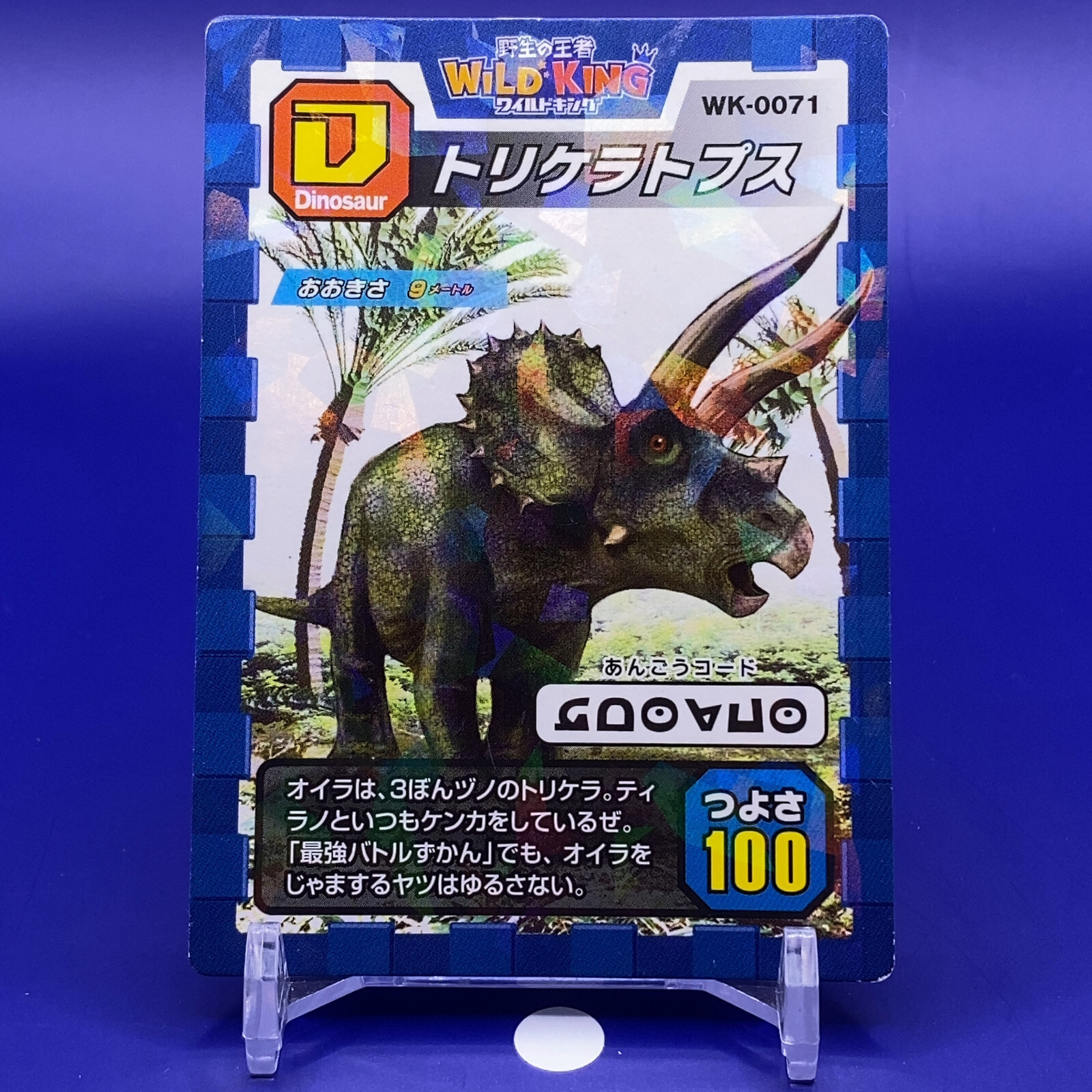 KINGS JAPAN×JOKERD $_57.PNG?set_id=880000500F