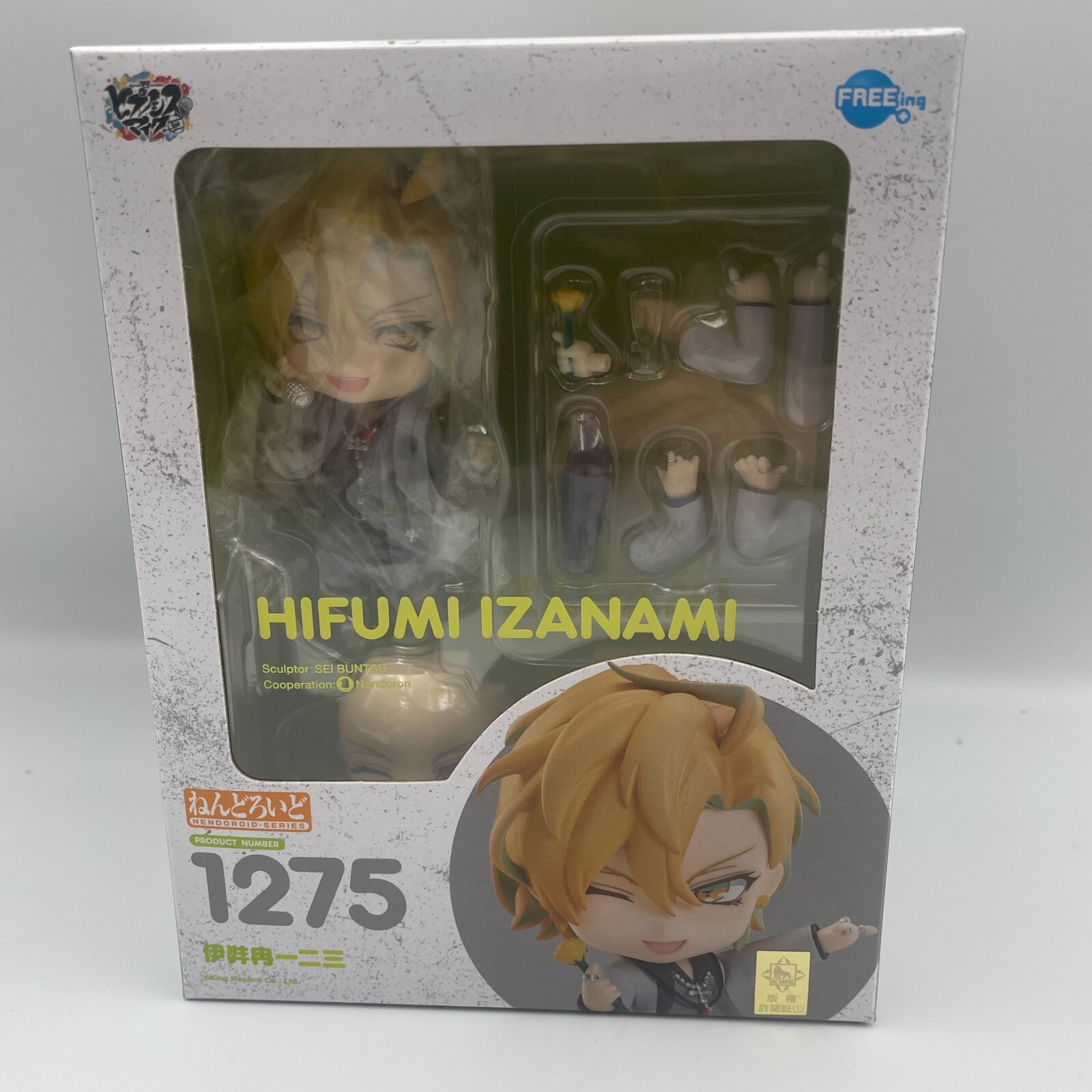 反郷粋 ブロマイド NR アオペラ -aoppella!?- 反郷 粋 ランダムブロマイド(レア) | K