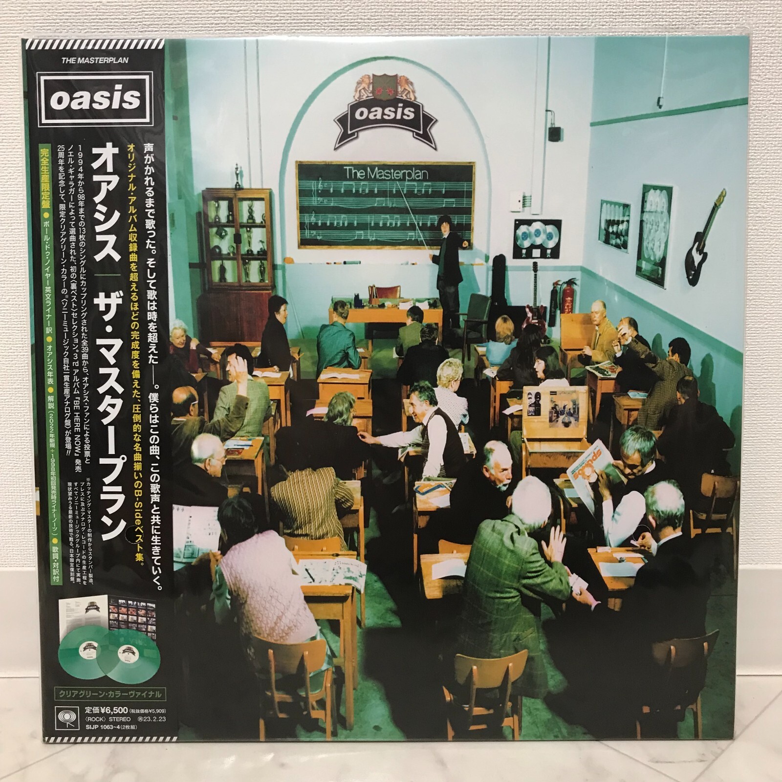 Oasis – The Masterplan 1998年 UKオリジナル盤 LP
