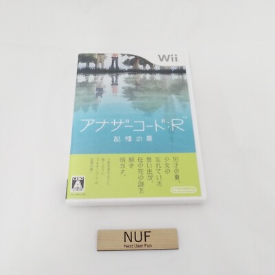 Nintendo Wii Another Code:R Door of the memory -2009- [Japanese Wii Only] Japan