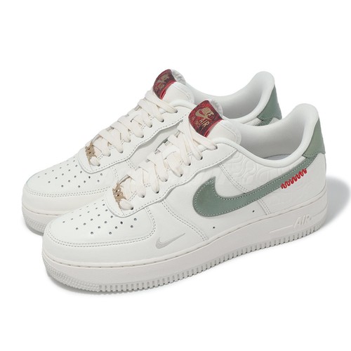 Мужская повседневная обувь унисекс Nike Air Force 1 07 AF1 CNY Year of the Snake HV5979-130