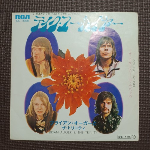 ◾️高音質️USオリジナル◾️BRIAN AUGER & THE TRINITY / BRIAN AUGER & THE TRINITY-I WANT TO TAKE YOU HIGHER SS-1959