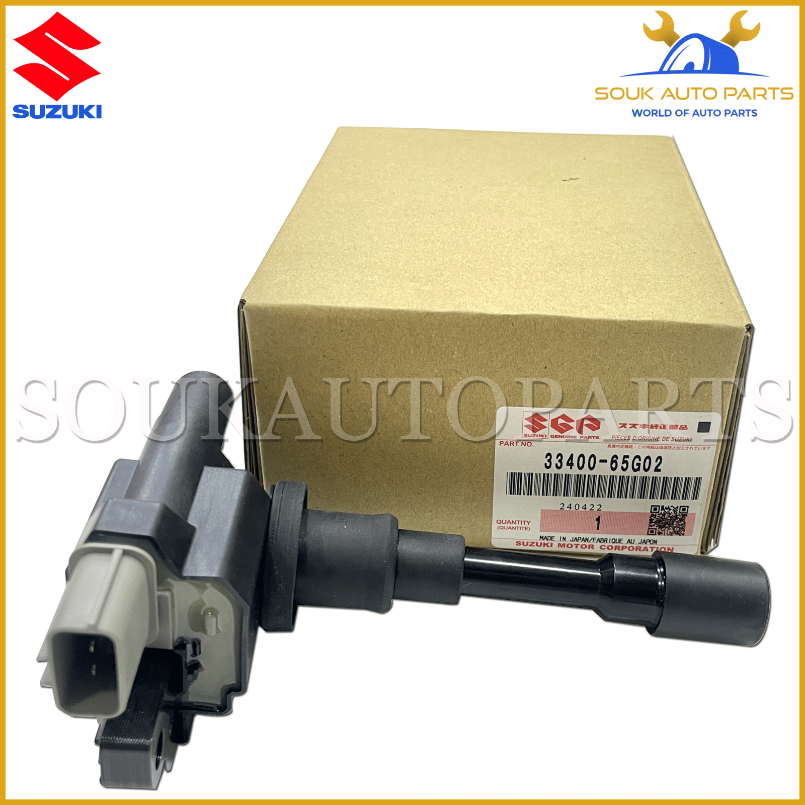 33400-65G02 Genuine Suzuki COIL ASSY, IGNITION | eBay 33400-65G02 Genuine Suzuki COIL ASSY, IGNITION | eBay