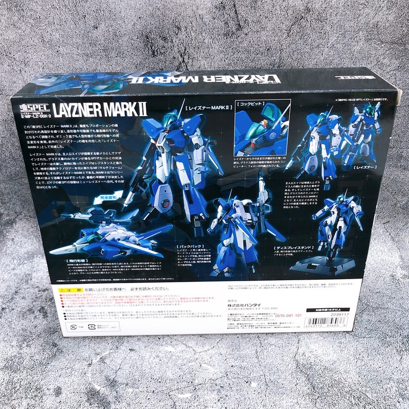 BANDAI LAYZNER MARK II 　レイズナーMARKII TAMASHII SPEC Chogokin Blue Comet SPT Layzner MARK II E-MF