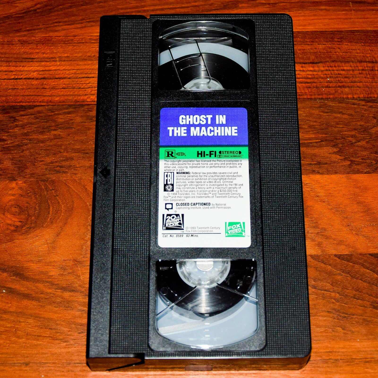 Ghost in the Machine VHS Horror