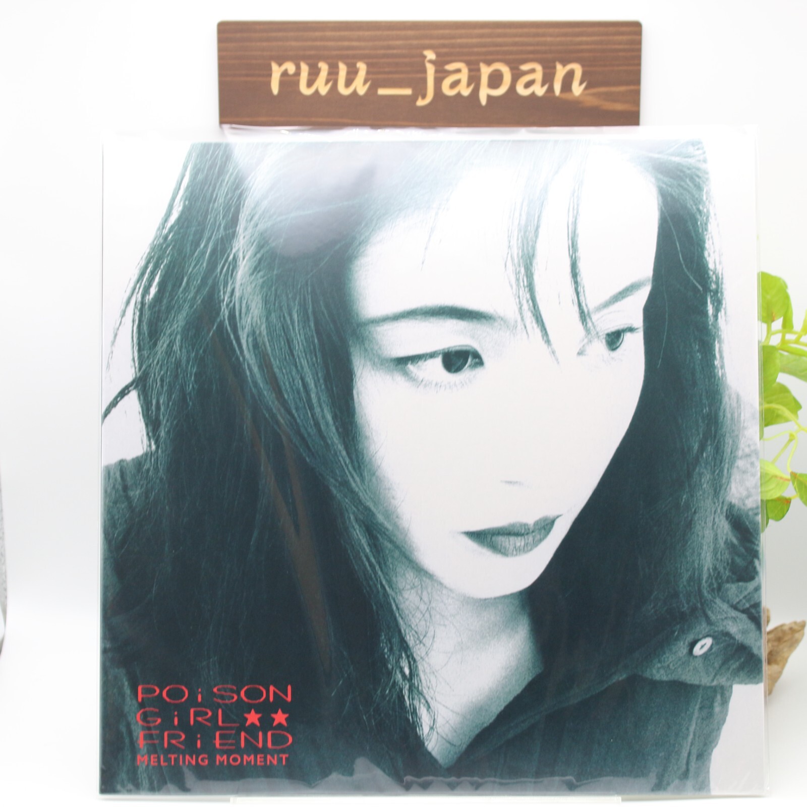 Poison Girl Friend プロモ盤 12inch POiSON GiRL FRiEND: Melting Moment (Japan Import) Vinyl LP