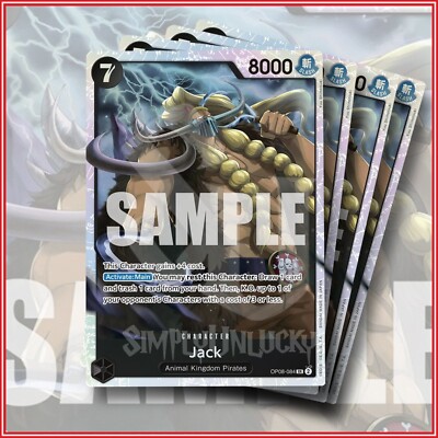 ONE PIECE TCG: Jack OP08-084 x4 Super Rare | Two Legends 