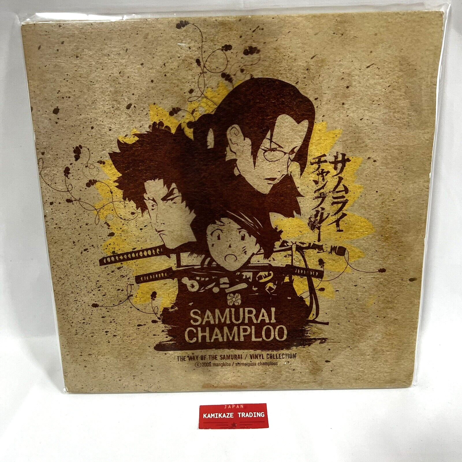 The Way Of The Samurai Champloo Analog Record Purple Vinyl Collection 3 LP Anime