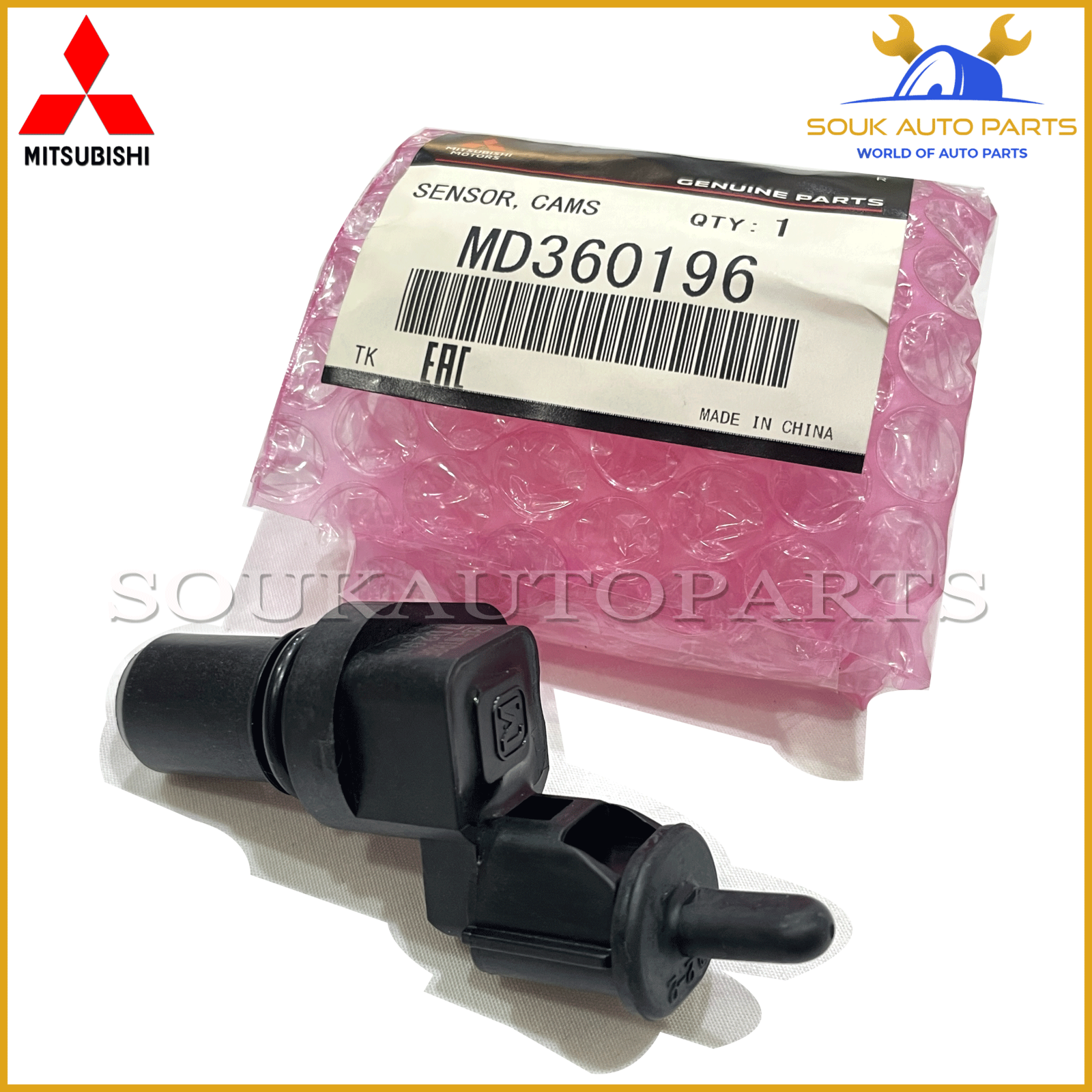 MD360196 Genuine Mitsubishi SENSOR, CAMSHAFT POSITION OEM MONTERO