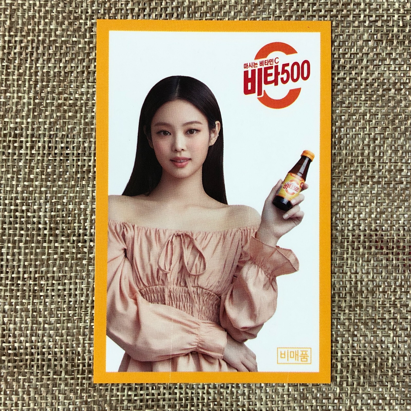BLACKPINK VITA500トレカ★ジェニ BLACKPINK VITA500トレカ☆ジェニ BLACKPINK JENNIE #2 [VITA