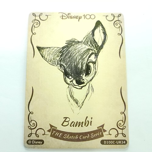 Walt Disney’s Bambi： The Sketchbook　バンビ Walt Disney's Bambi： The Sketchbook バンビ Amazon | Walt