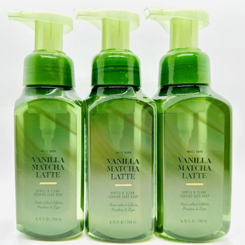 カフェラッテBare Vanilla ボディクリーム　3本セット $_12.JPG?set_id=880000500F
