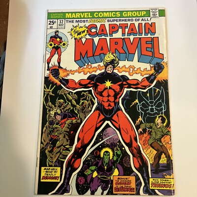 Captain Marvel #32 (1974 Origin Of Drax & Moondragon) KEY HOT