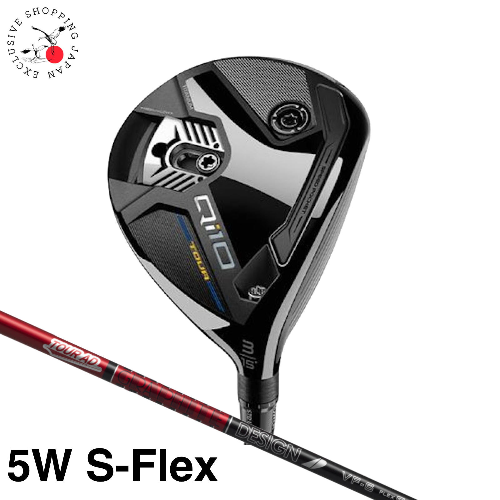 TaylorMade Qi10 Tour Fairway Wood 5W S Flex Tour AD VF-6 TaylorMade Qi10 Tour Fairway Wood 5W S Flex Tour AD VF-6