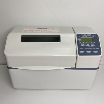 Zojirushi BBCC-X20 Home Bakery Supreme Bread Maker Machine 2lb Double Paddle