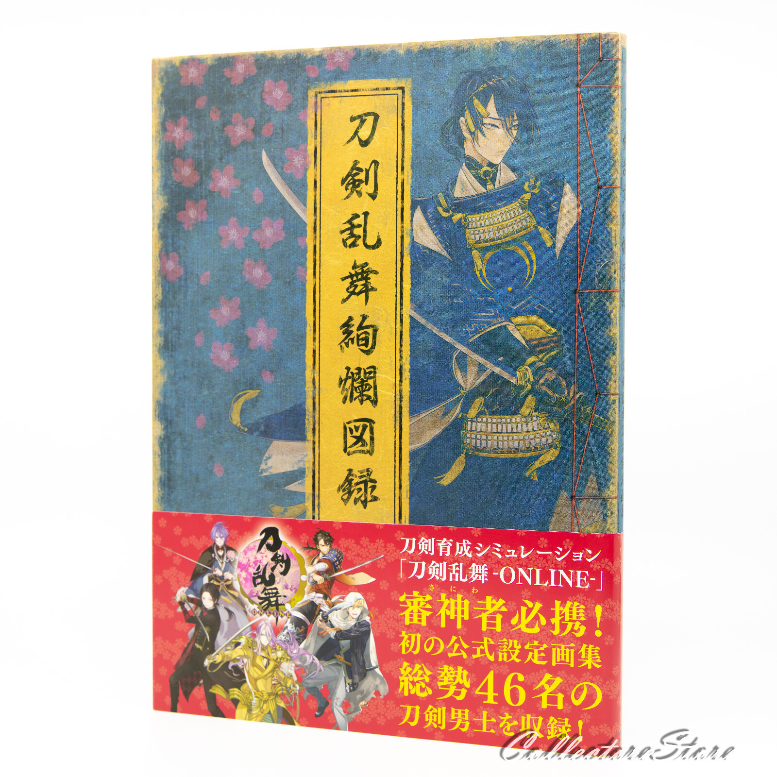 知切光歳 函付き3冊揃い 天狗の研究 鬼の研究 仙人の研究 知切光歳 函付き3冊揃い 天狗の研究 鬼の研究 仙人の研究 本