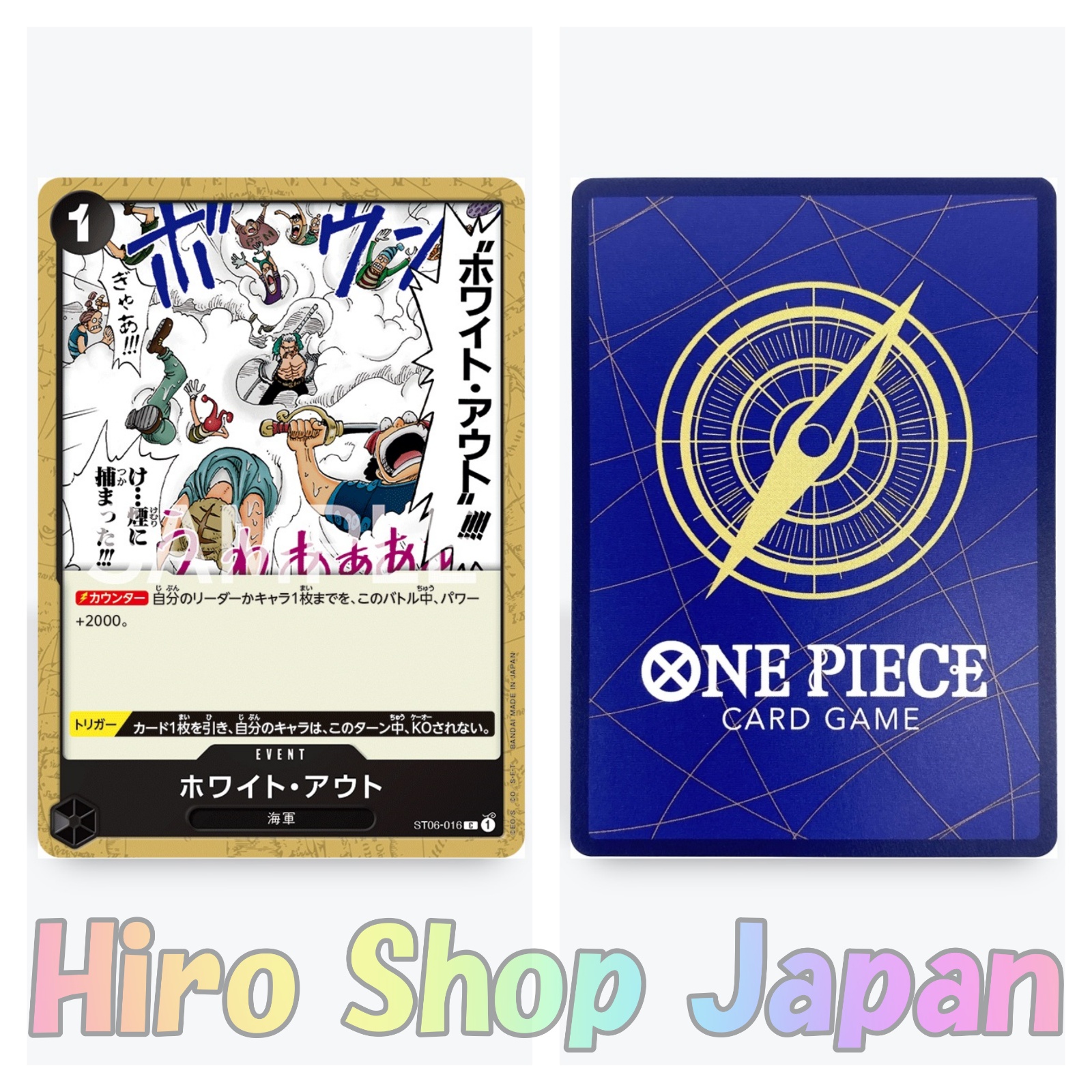 digne★cut out one-piece sage 0号 Figurine One Piece - Koby Honesty Impact Figuarts Zero