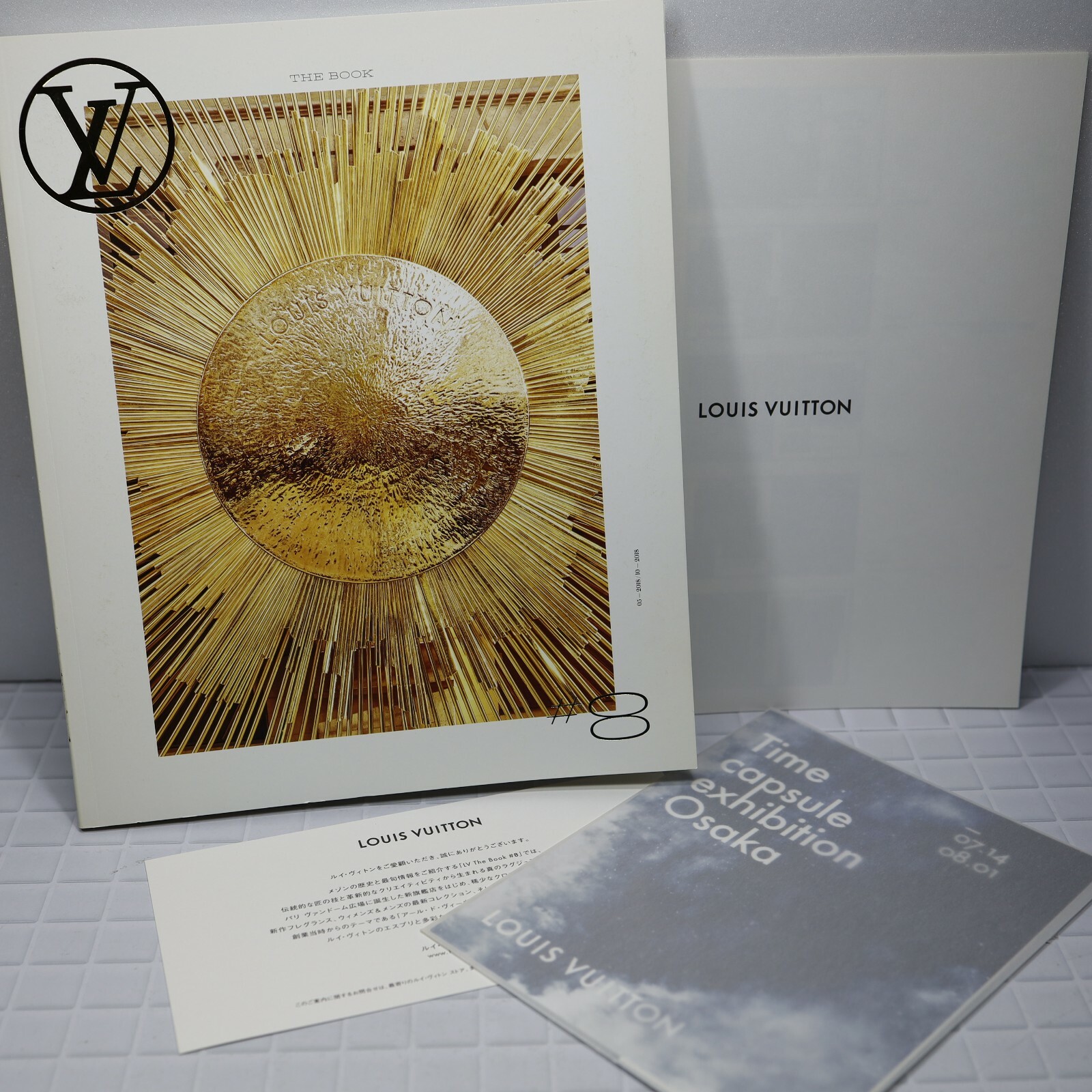 ルイヴィトン　ブック Louis Vuitton The Book #8 05/2018-10/2018 Japanese catalog
