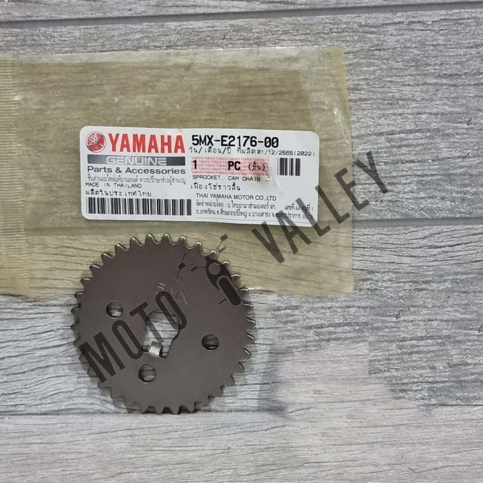 Genuine Yamaha Mio AL115S/AL115C 2004-2011 Timing Chain Sprocket 5MX-E2176-00