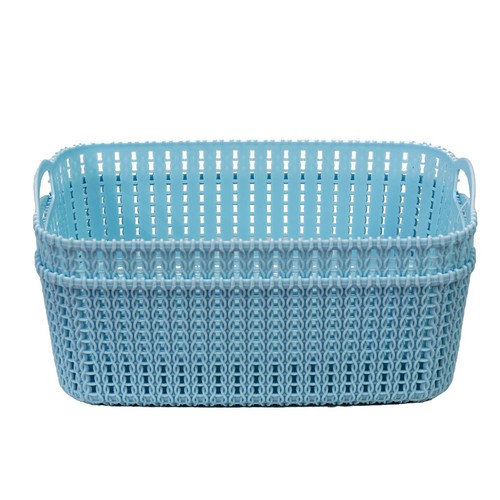 2 PCS 13" Plastic Organizer Multi-Purpose Storage Baskets with Handles Large