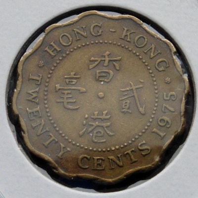 HONG KONG - 2 X 20 CENTS 1975-79  - Km #36 - 1 X 2 DOLLARS 1993 - Km #64