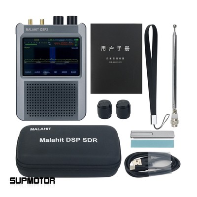 Firmware 2.30 2nd Gen Malahit-DSP2 SDR Malachite Receiver w/ 3.5'' Touch Screen