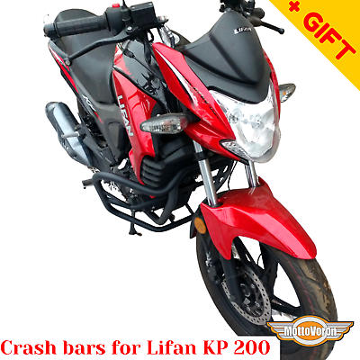 Lifan kp200 sales