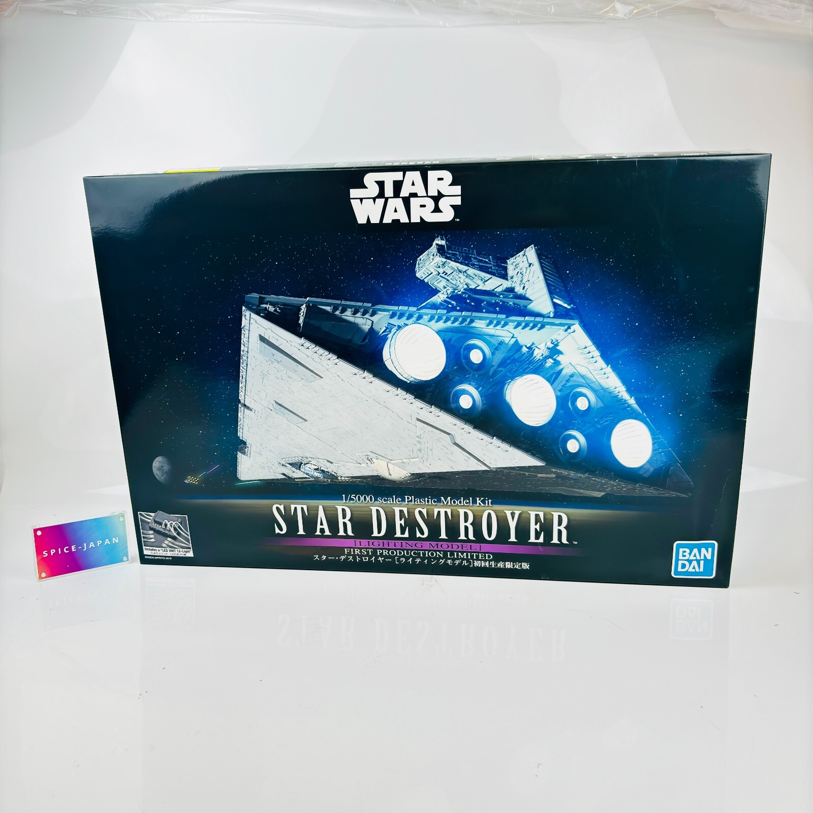 STAR WARS 1/5000 スター デストロイヤー ライティングモデル 初回生産