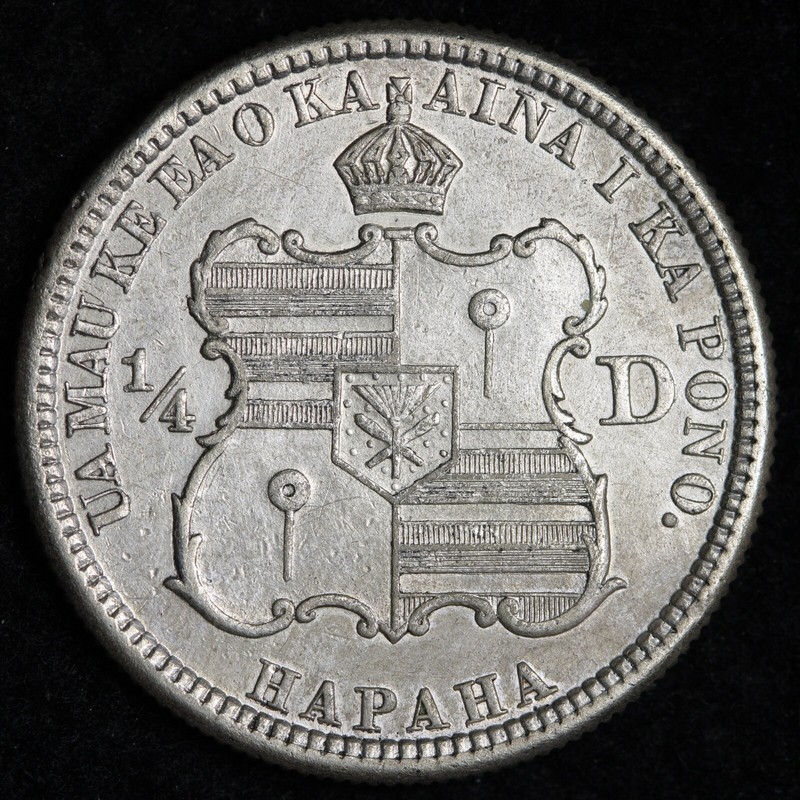 1883/1883 Hawaii 1/4 Quarter Dollar 25 Cents CHOICE AU Repunched