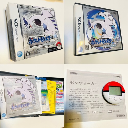 すん ポケモンバトルシリーズ 3DS/DSソフト すん ポケモンバトルシリーズ 3DS/DSソフト すん ポケモンバトル