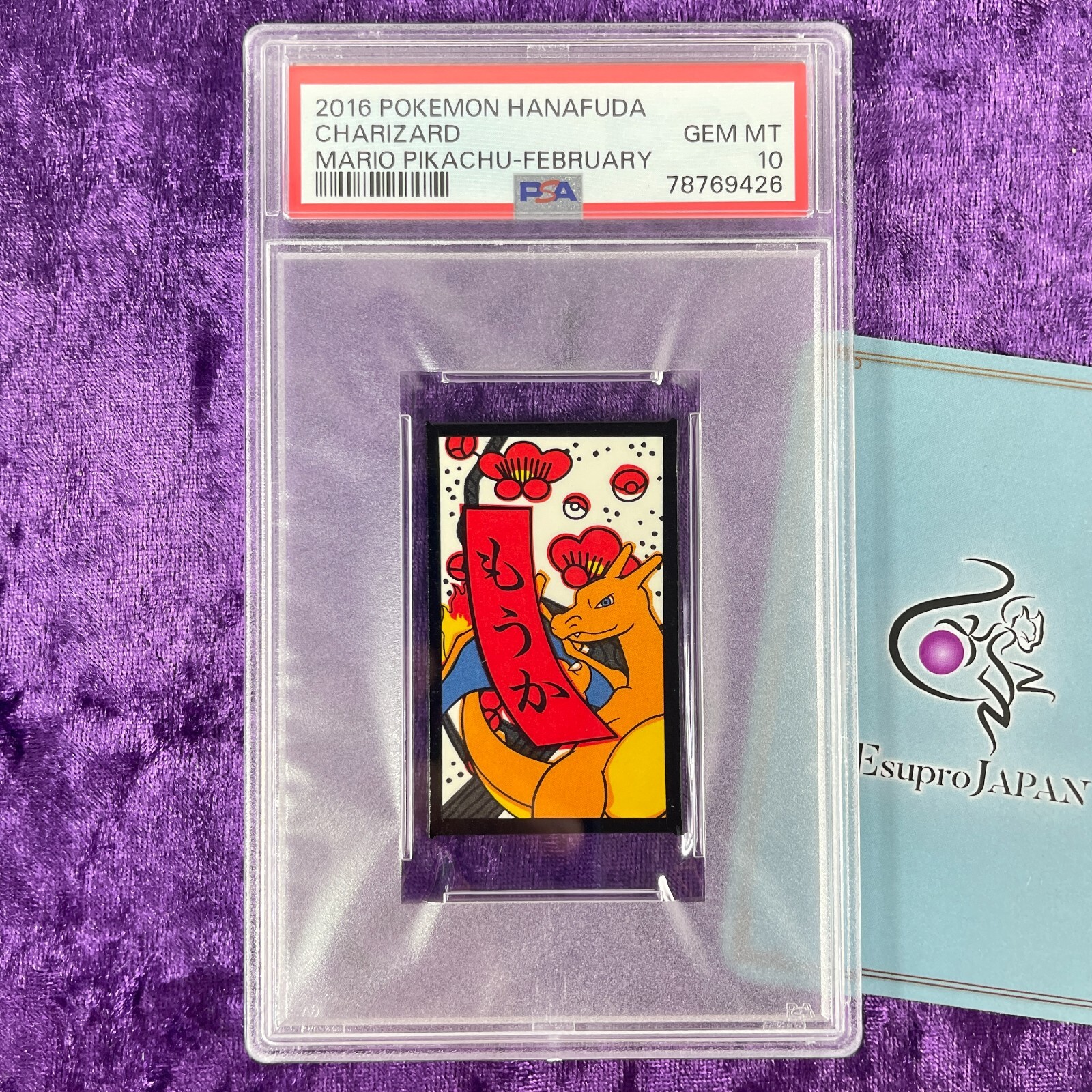 PSA 10 2016 Charizard Pokemon Hanafuda Mario Pikachu PSA 10 2016 Charizard Pokemon Hanafuda Mario Pikachu