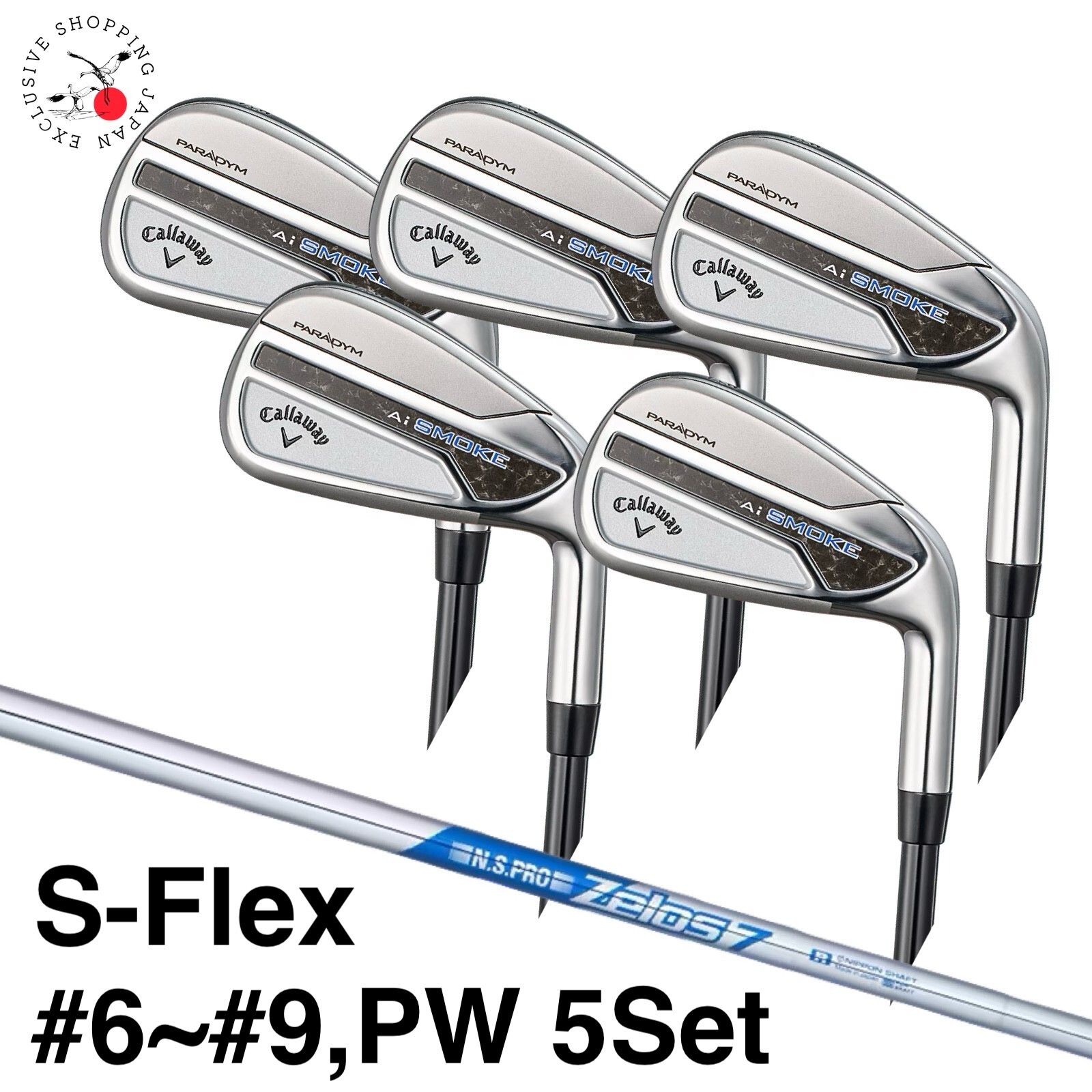 キャロウェイ　S Callaway Callaway 日本正規品 キャロウェイ X FORGED STAR (エックス