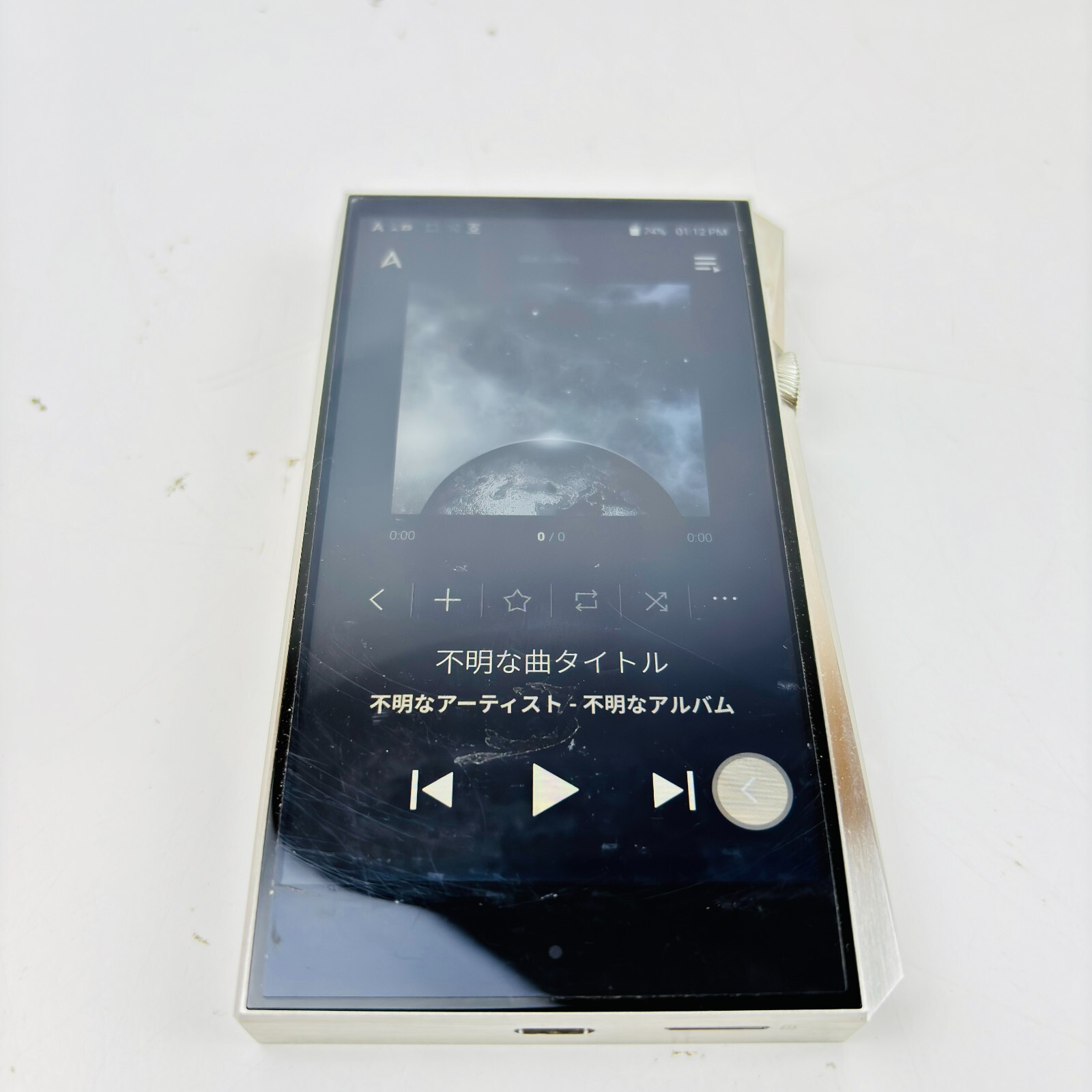 ポータブルプレーヤー Astell&Kern SP2000 Stainless steel A&ultima SP2000｜Astell&Kern