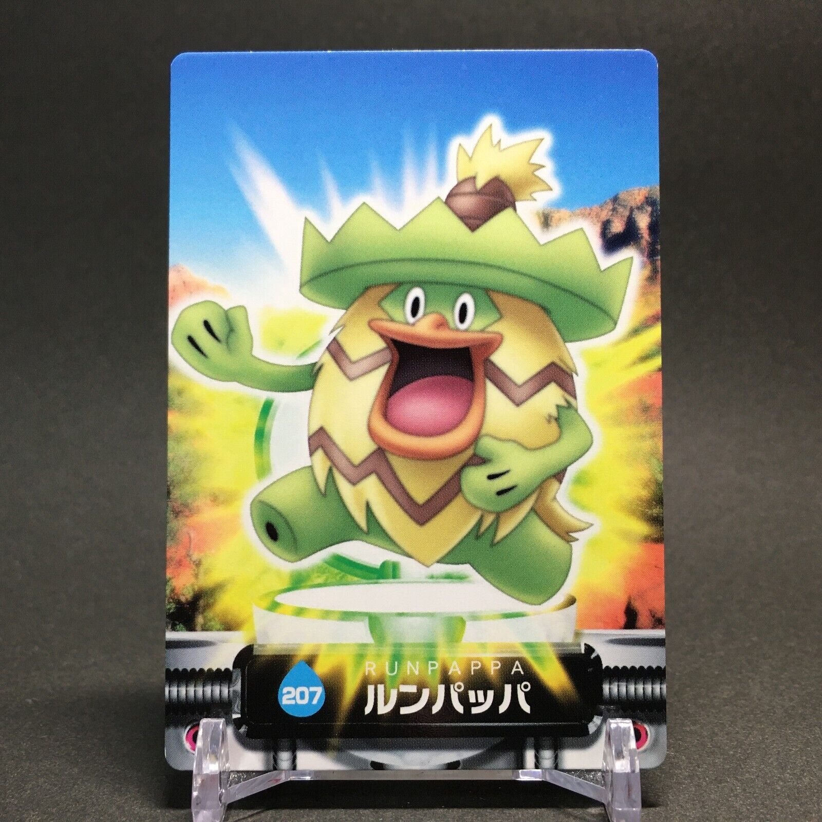 NM Ludicolo 207 Pokemon Zukan Card Japanese Rare Nintendo F NM Ludicolo 207 Pokemon Zukan Card Japanese Rare Nintendo F