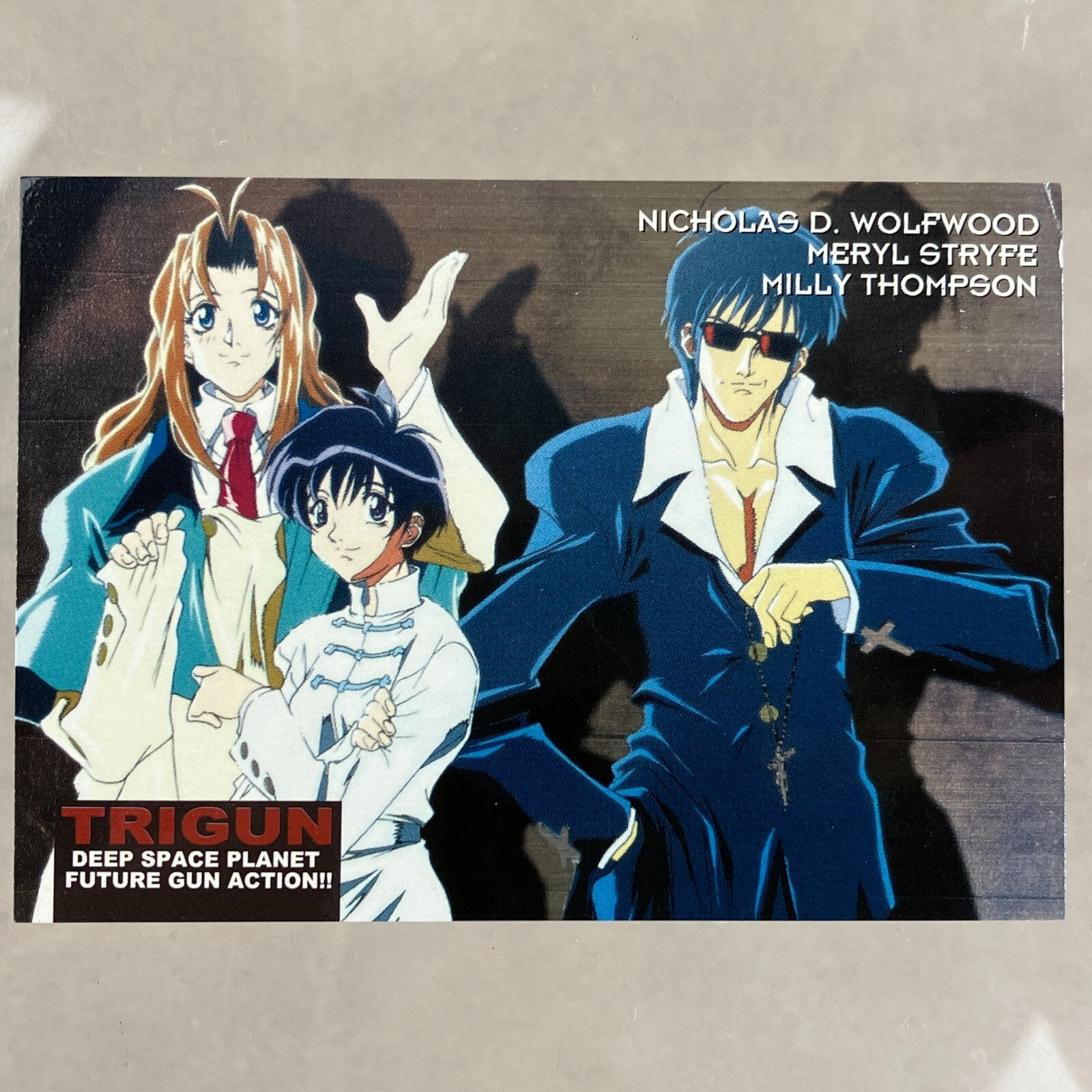 その他 mayuu Precious Memories Mayo Chiki PM/MAY-01-071 2 Star Masamune
