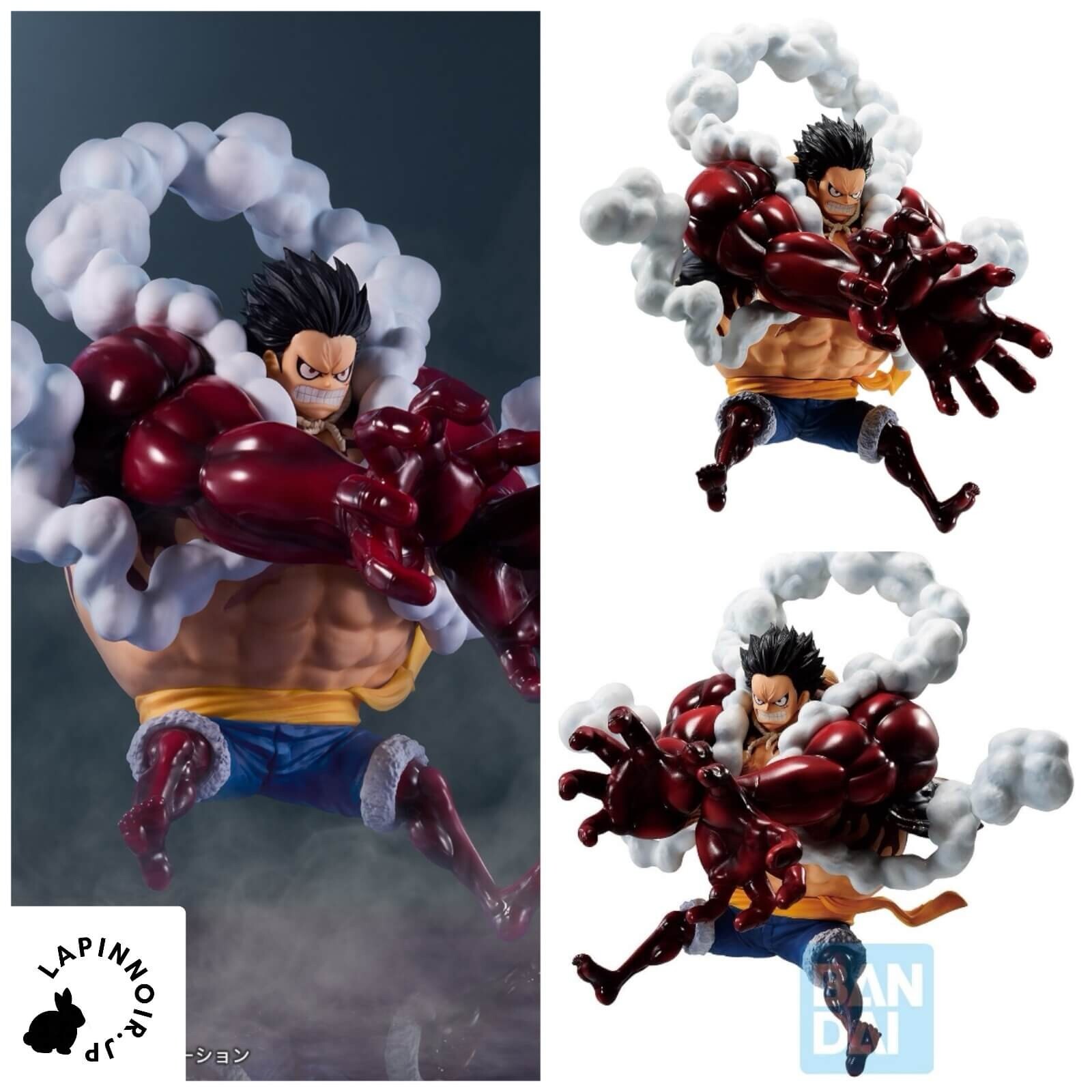 ONE PIECE MONKEY D. LUFFY GEAR 4 BWFC A賞 Amazon.com: Ichibansho Figure - One Piece - Monkey D. Luffy