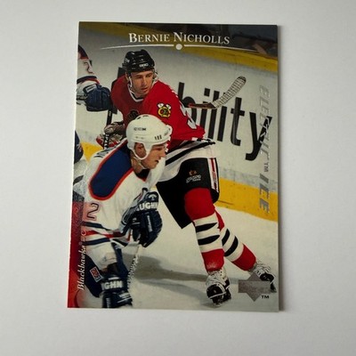 1995 Upper Deck Hockey #97 Bernie Nicholls Electric Ice