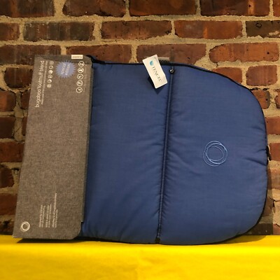 Bugaboo Footmuff Blend (Special Edition)