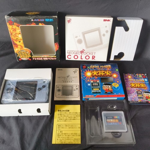 SNK NEOGEO POCKET Color blue Console ARUZE, W/Manual Box set
