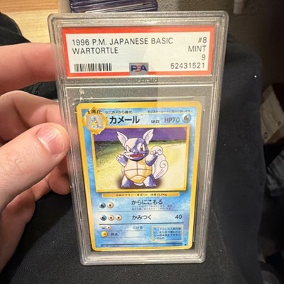 Wartortle PSA 9