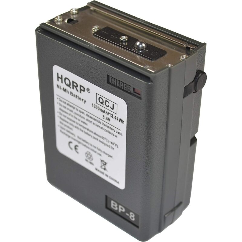 HQRP Battery for Icom BP-8 CM-8 2A 32A 32AT 32E H6 H2 U2 H2 U12 H2 U16 Radio