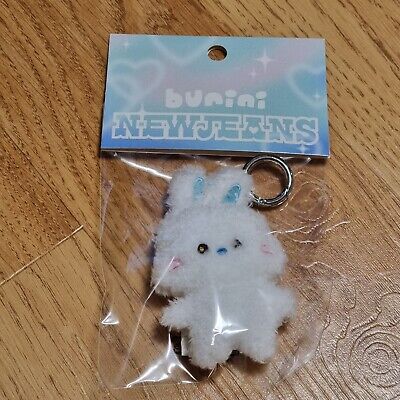NEWJEANS X LINE FRIENDS "Get up" LINE FRIENDS POP UP STORE Bunny Doll Key Ring