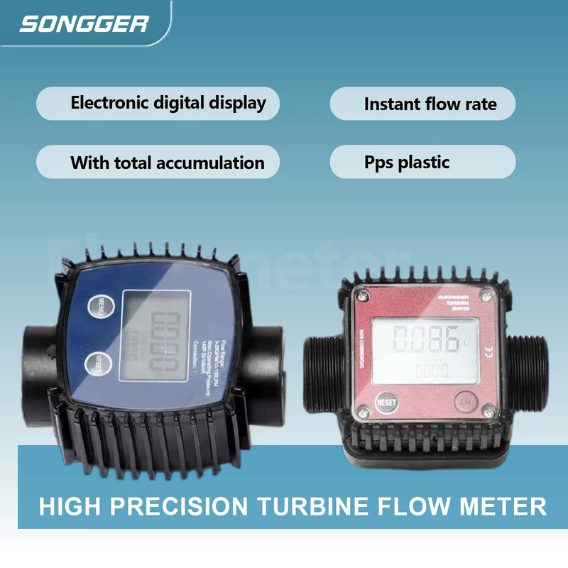 Electronic Turbine Flowmeter K24 Digital Fuel Flow Meter Diesel Methanol Water