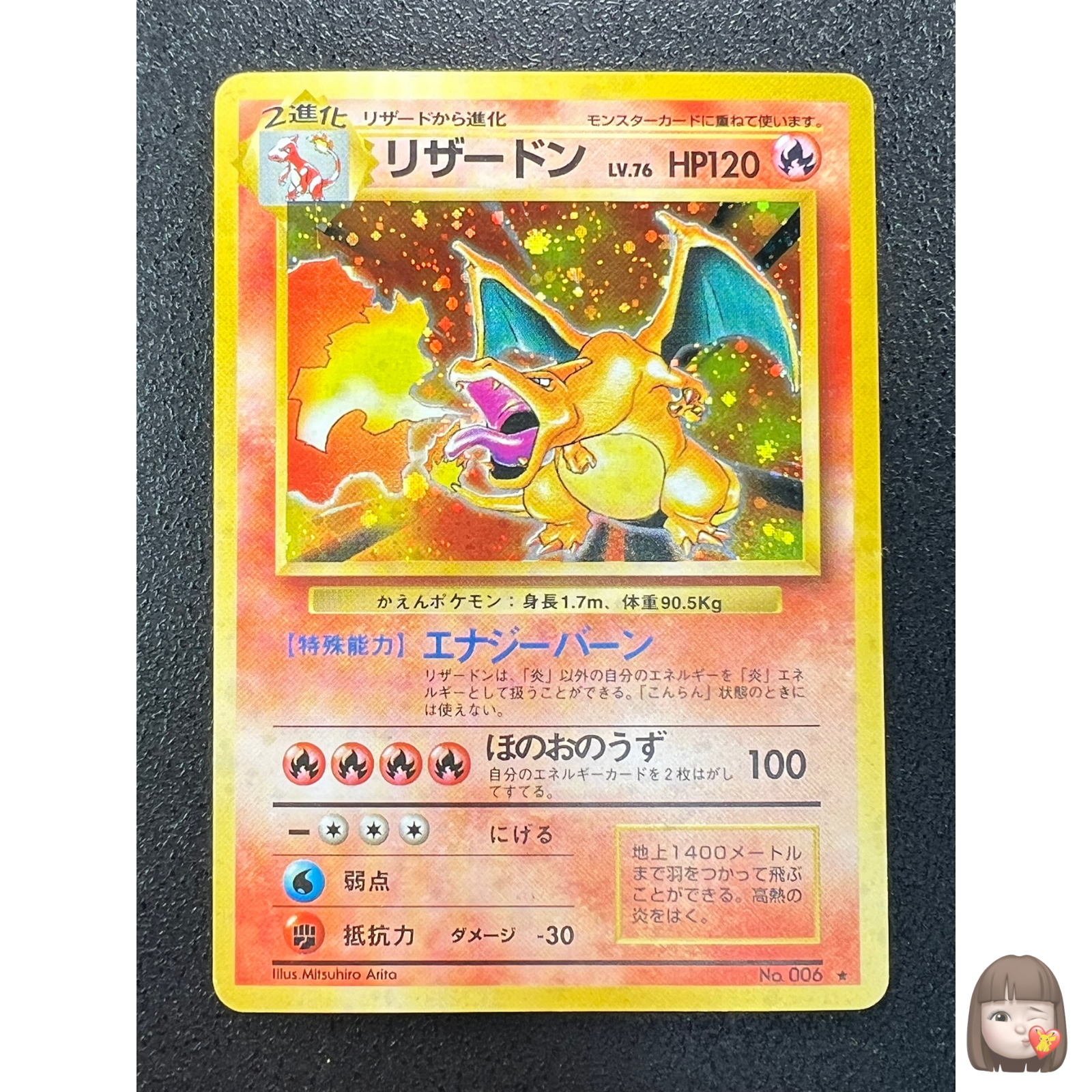 $_57.PNG?set_id=880000500F $_57.PNG?set_id=880000500F