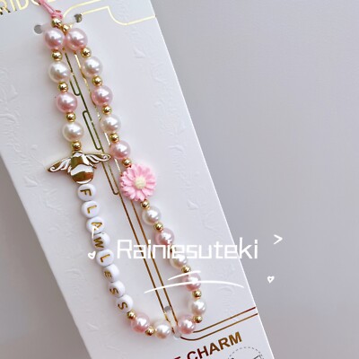 bridgerton Girls  primark Beaded Charm Keyring Phone Strap cartoon